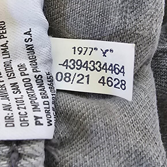 AE Women's Gray Camo Stretch Joggers Size 8 - Picture 10 of 10